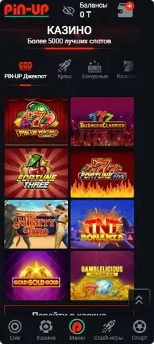 скриншот: Pin-Up Casino Apk Скачать