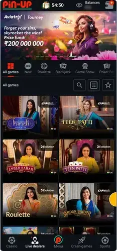 Pin Up App Screenshots 5: live betting