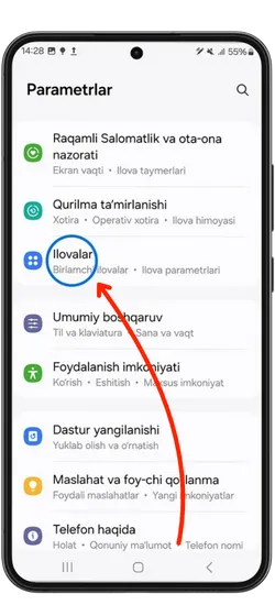 Илова тиллари